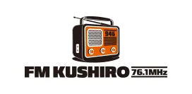FM KUSHIRO